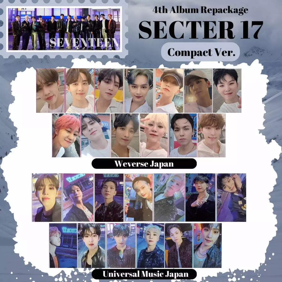 seventeen ミンギュ　sector17 weverse特典　トレカ