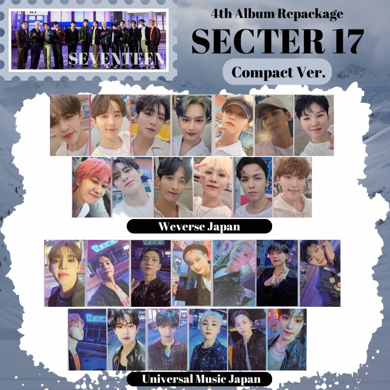 SEVENTEEN sector17 ミンギュ weverse 特典 トレカ-