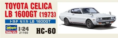 Kit modellino in plastica Hasegawa scala 1/24 Toyota Celica LB 1600GT 1973 HC60 - Immagine 2 di 4