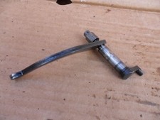 KTM 125SX POWER VALVE ARM - KTM 125 SX - FIT 1998 - 2008
