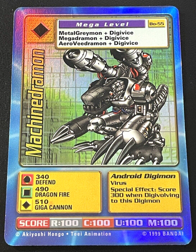 Digimon Card MACHINEDRAMON Bo-55 Digi-Battle Mega Level Holo Bandai 1999 Minty - Picture 1 of 5