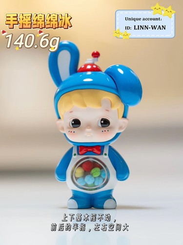 POP MART HACIPUPU Rolling Time Machine Series Blind Box Confirmed Figure Gift!! - Picture 29 of 49
