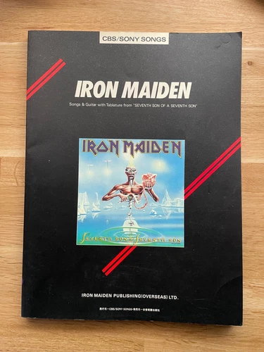 IRON MAIDEN SEVENTH SON OF A SEVENTHE SON BAND SCORE JAPAN GUITAR TAB