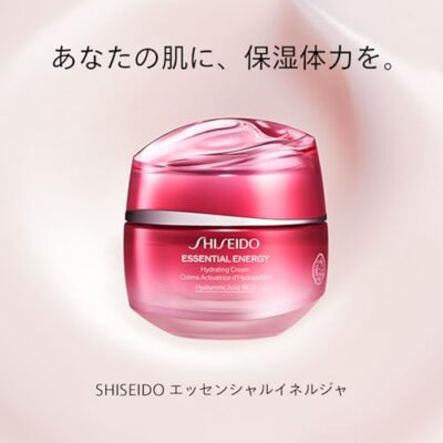 SHISEIDO Essential Energy Hydrating Cream 50g | eBay