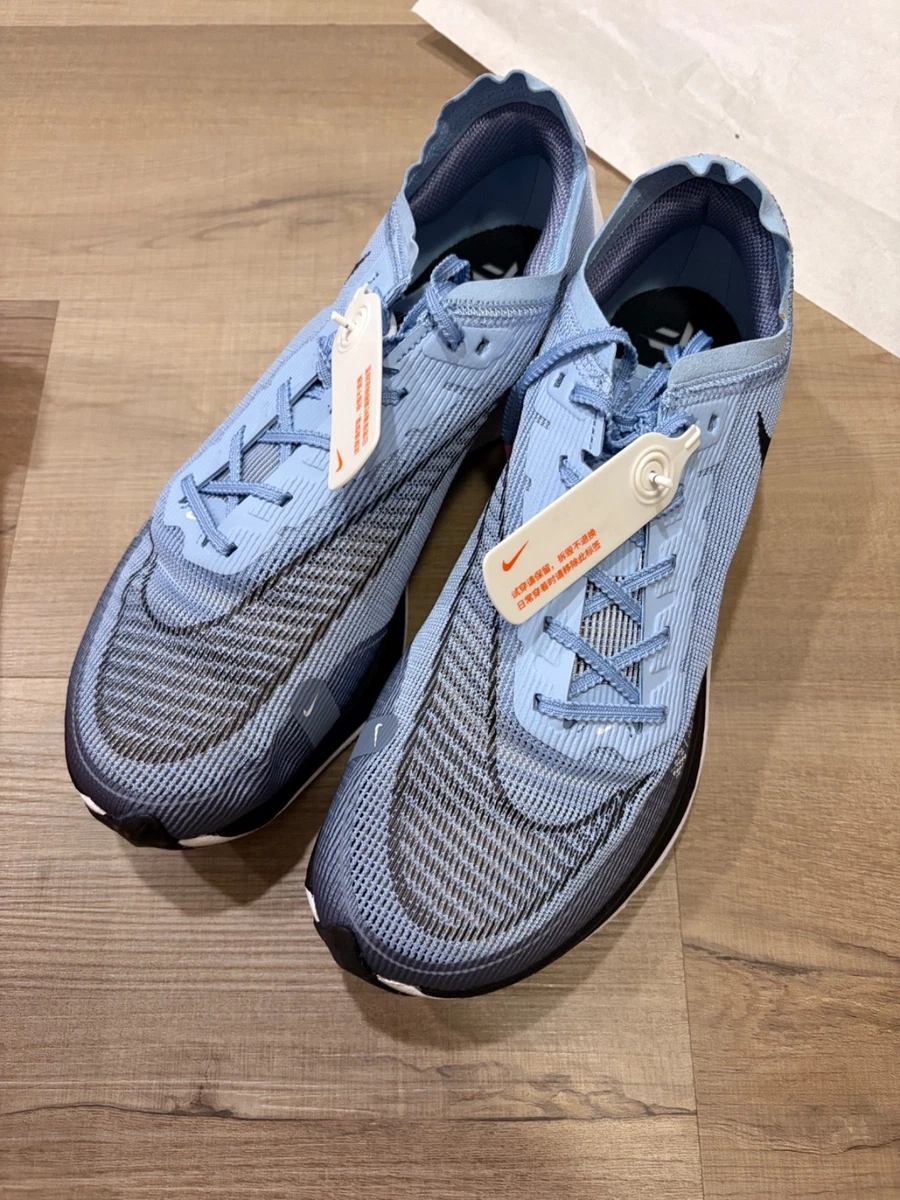 Nike ZoomX Vaporfly NEXT% 2 Cobalt Bliss for Sale | Authenticity