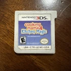 Cooking Mama 4: Kitchen Magic (Nintendo 3DS, 2011) Cartridge Only Tested Working
