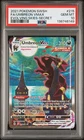 2021 POKEMON SWORD & SHIELD EVOLVING SKIES SECRET FULL ART/UMBREON VMAX PSA 10