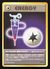 Full Heal Energy Team Rocket LP Japanese Pokemon Card TCG