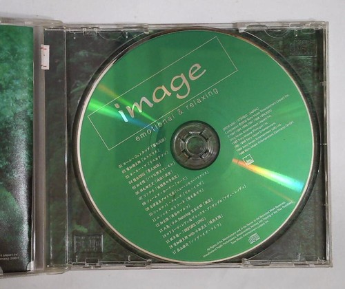 Various – Image (Emotional & Relaxing) SRCR 2561 JAPAN CD Compilation OBI - Picture 2 of 3
