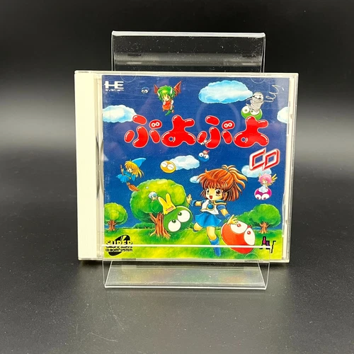 Puyo Puyo CD NEC PC Engine CD NTSC-J US Seller