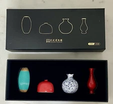 Suzhou Museum Four Miniature Vases Japan 1" to 2"