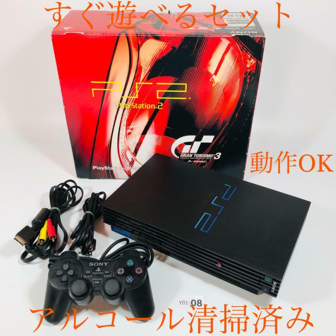 PlayStation2 SCPH-35000 プレステ2 PS2
