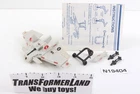 CLAW Vehicles v1 1984 100% Complete GI Joe ARAH