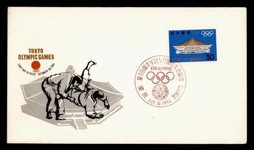 DR WHO 1964 JAPAN FDC OLYMPICS SPORTS NCC CACHET M69336