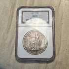 1874 S Trade Silver Dollar NGC AU53 PJ