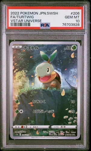Pokemon Japanese Turtwig AR PSA 10 Gem Mint s12a 206/172 #0333
