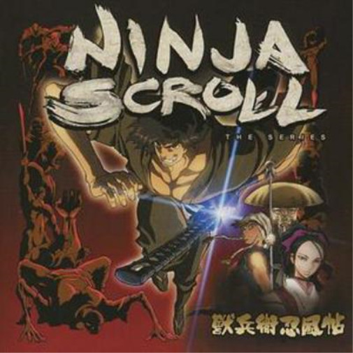 Ninja Scroll Альбом Ninja Scroll (CD)