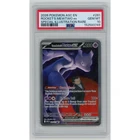 2026 POKEMON ASC SPECIAL ILLUSTRATION RARE #281 TEAM ROCKET'S MEWTWO EX PSA 10