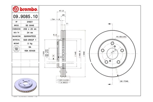 For Toyota MR2 1991-1995 Brembo Replacement Plain Vented Front Brake Rotor — 第 2/4 张图片