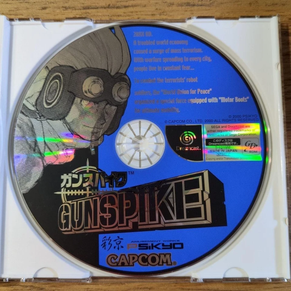 Sega Dreamcast GUNSPIKE Psikyo DC Japan Used Tested Working Free Shipping - Image 2 of 4