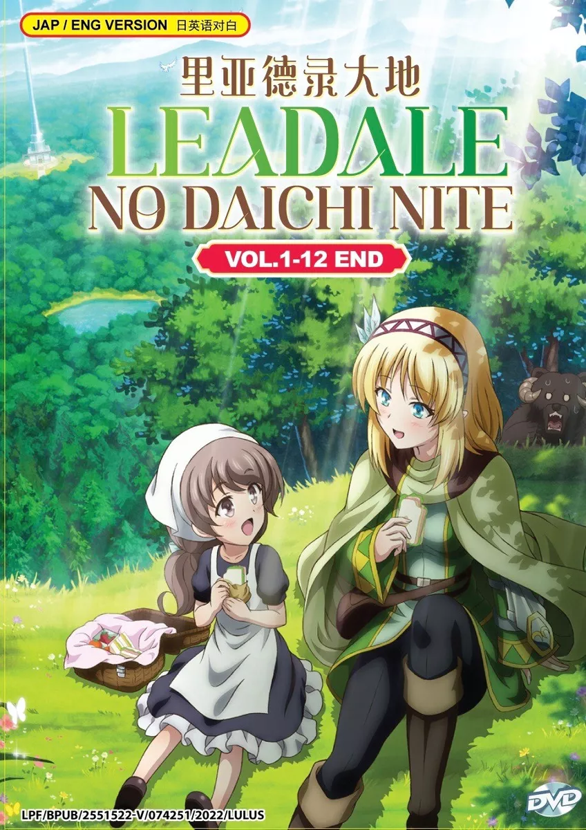 In the Land of Leadale Manga Volume 6 Cover : r/Leadale