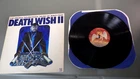 Vtg 1982 LP Soundtrack DEATH WISH II /EX Vinyl /MUSIC By JIMMY PAGE led zeppelin