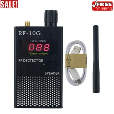 RF-10G 1MHz-10GHz RF Detector Field Strength Power Meter for Anti Eavesdropping