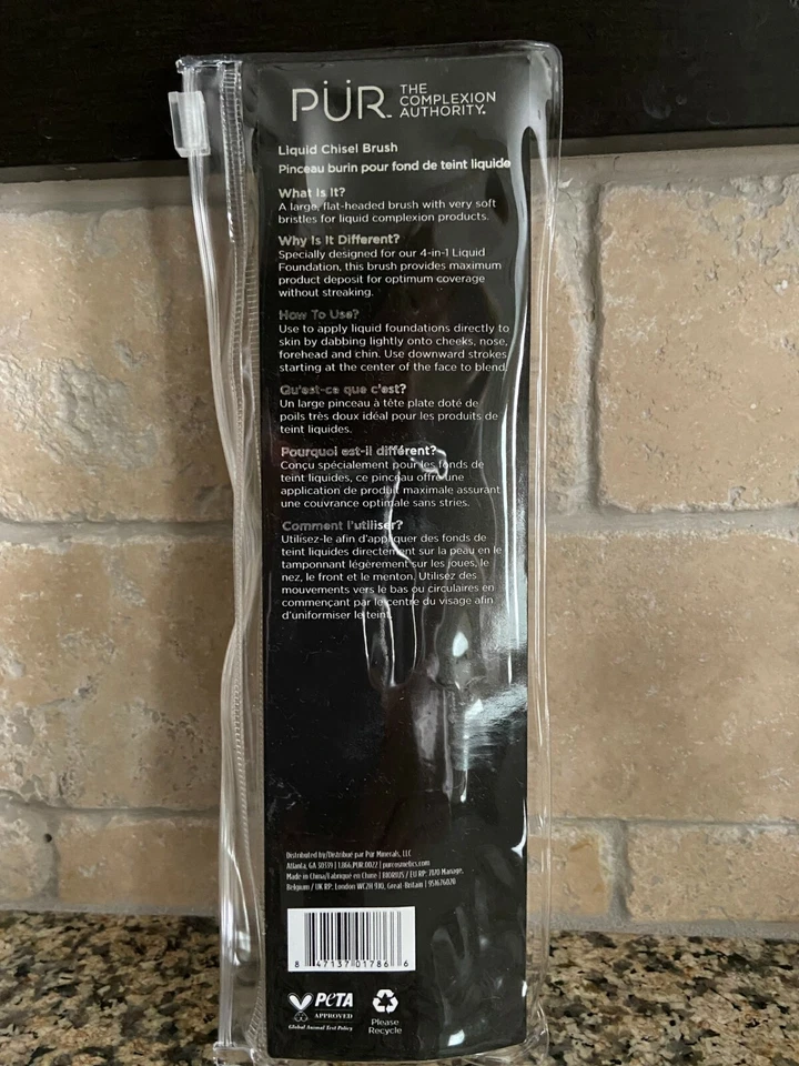 Cepillo de cincel líquido puro nuevo en paquete para base líquida Foto 2 de 4