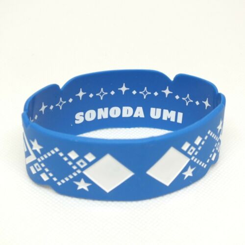 Love Live Rubber Band FES 2020 Limited Umi Sonoda - Picture 1 of 2