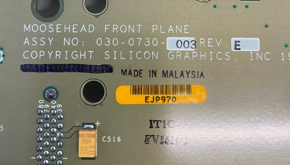 SGI Silicon Graphics O2 Workstation Server Elchkopf Frontplatte 030-0730 - Bild 3 von 3