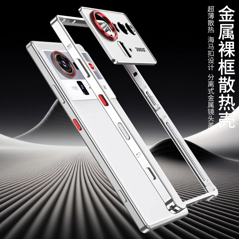 Para ZTE nubia Z80 Ultra, Aluminio Metal Hipocampo Parachoques Marco Estuche Borde Foto 3 de 4
