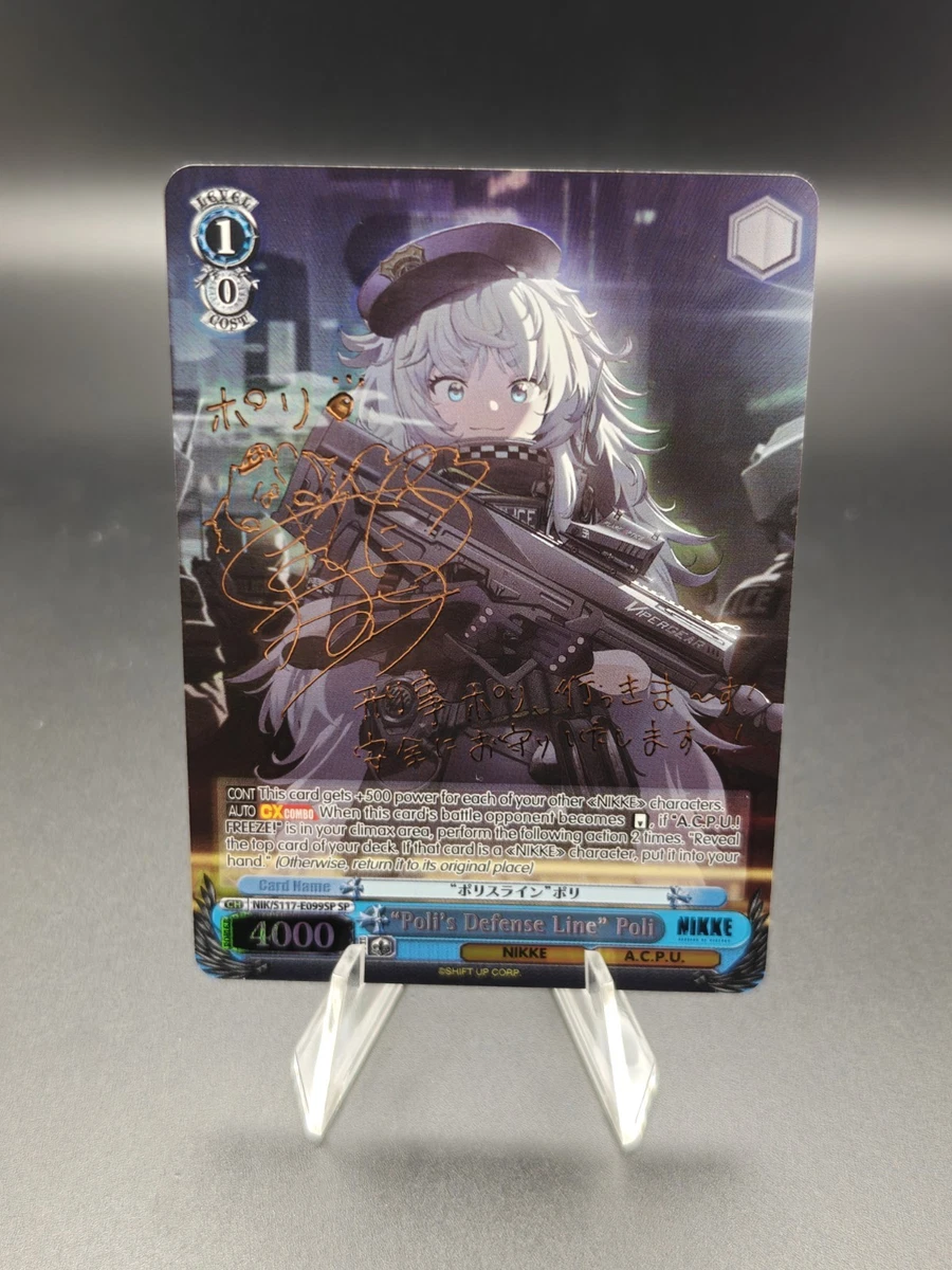 Bushiroad Near Mint or Better Rare Individual Collectible Card