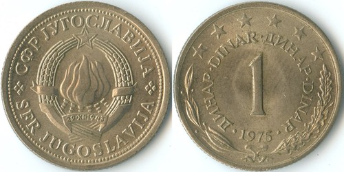 Yugoslavia 1975 1 Dinar KM# 59 Ni-Brass Socialist Republic Arms Torches Stars - Picture 1 of 3