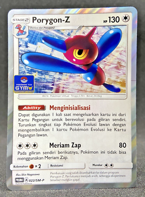 Special Pokémon TCG Indonesia Porygon-Z Gym Promo 022/SM-P Near