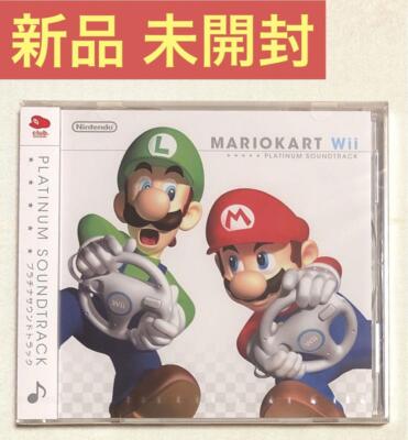 マリオカート Wii サントラCD Mario Kart Wii Soundtrack | eBay