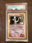 Pokémon Rockets Mewtwo Holo Gym Challenge PSA 7  NM Near Mint