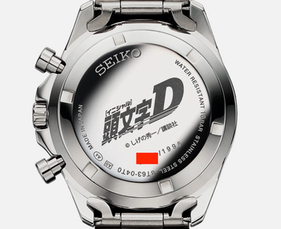 Seiko x Initial D Collaboration Watch Limited Edition of 1995 | eBay