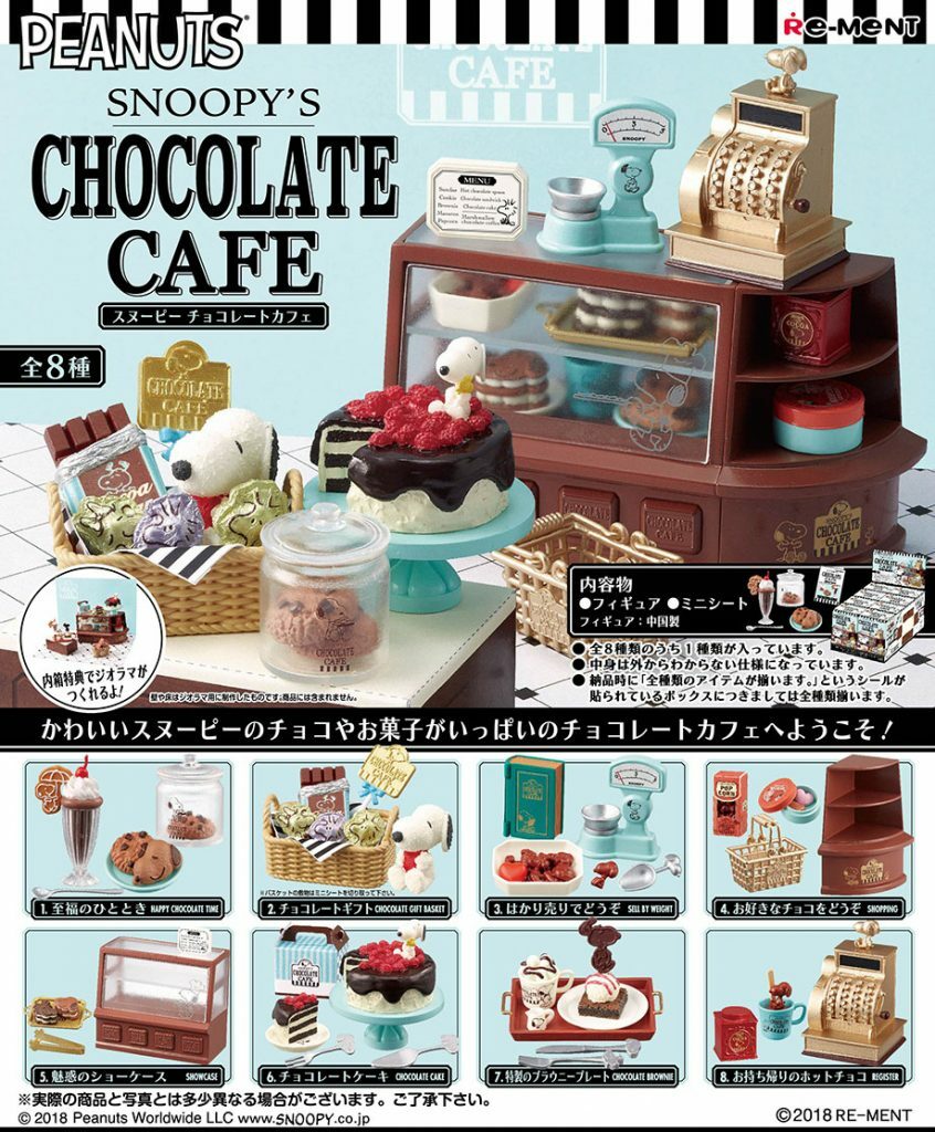 Re-MeNT - 【中古】リーメント SNOOPY&#39;S CHOCOLATE CAFE 全８種セット スヌーピー Re-MeNT[10][249105085714] Re-Ment Miniatures Dollhouse Peanuts Snoopy Chocolate Cafe