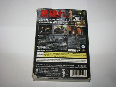 007 Everything or Nothing (Japanese) Nintendo GameCube Japan 007 Everything or Nothing (Japanese) Nintendo GameCube Japan