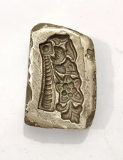 Vintage Bronze Jewelry Die Mold/Mould India Hand Engraved For Jewellery Making