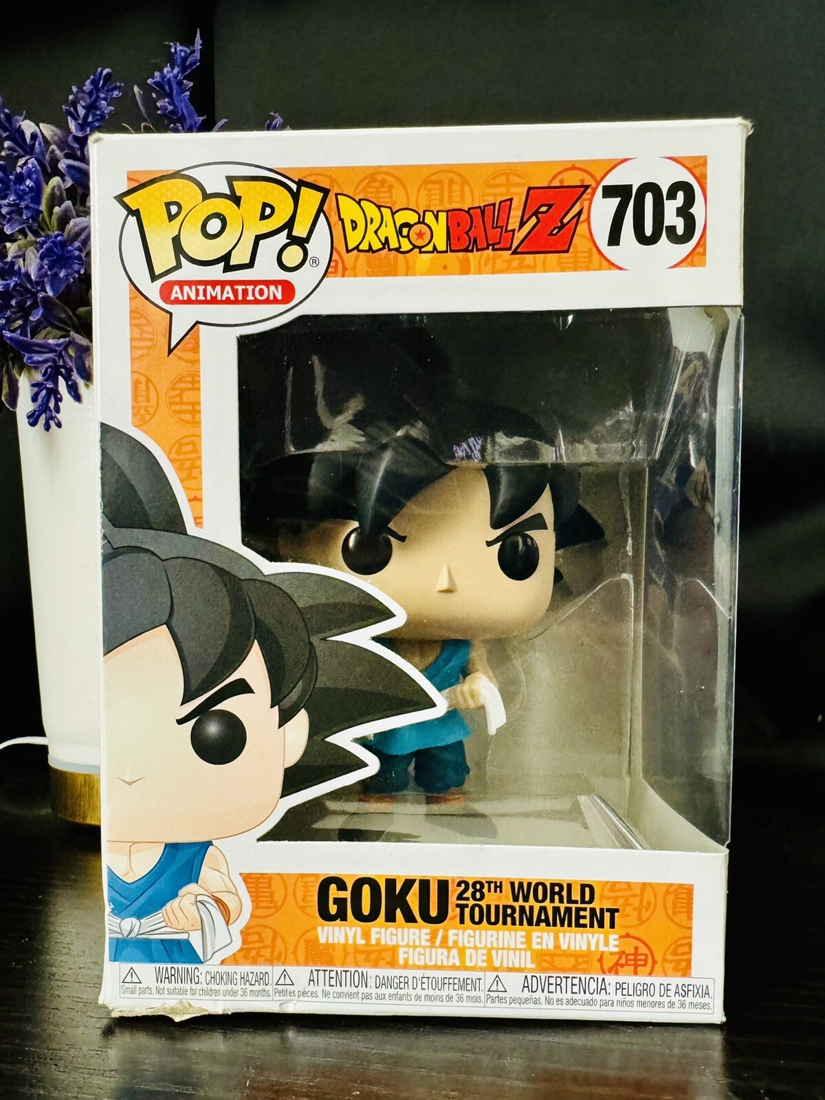 Funko Pop! Vinyl: Dragon Ball Z - Goku 28Th World Tournament #703