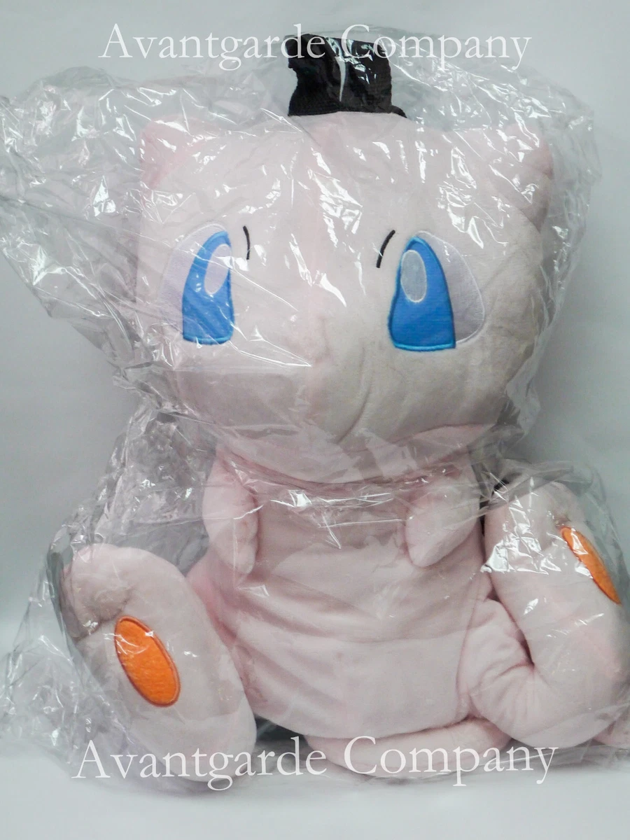 Pokémon Mew Plush Backpack - Pokemon Store