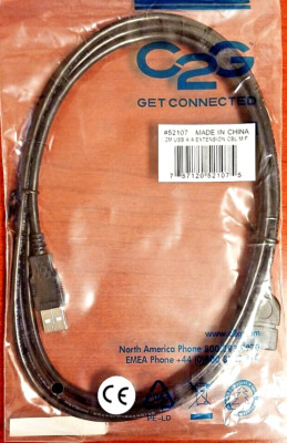 USB 2.0 Extension Cable - A-Male to A-Fem Cord - 6.5 Ft (2 Meters) [45-219]