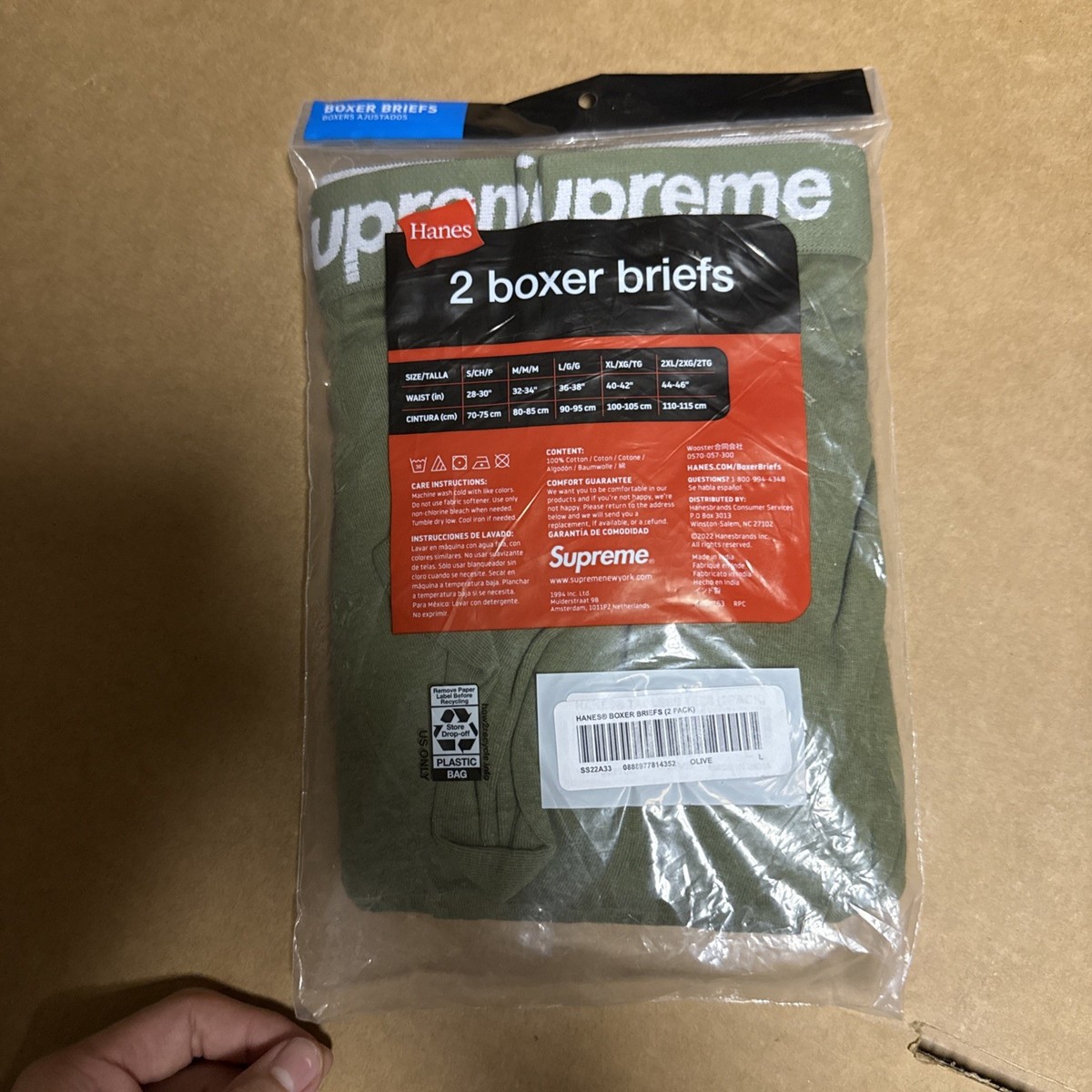 Supreme Hanes Boxer Briefs オリーブ S ２枚 新品 Supreme 新品 シュプリーム SUPREME x ヘインズ Hanes Boxer