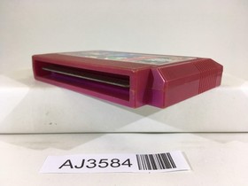 AJ3584 Ninja Jajamaru Kun Nintendo Famicom NES Japan