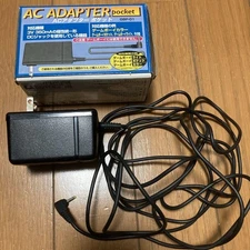 Hori GBP-01 AC Adapter for Game Boy Pocket/Light/Color, 3V 350mA, Used