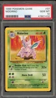 Pokemon Nidorino Base Set Unlimited 37/102 PSA 10 Gem Mint