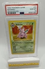 PSA 10 Nidorino Shadowless Base Set Pokémon 37/102 1999 English Gem Mint WOTC