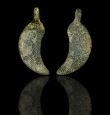 Bronze Crescent Amulet, Near Eastern Fertility/Lunar Symbol 1200BC Antiquity