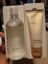 SU:M37 Skin Saver Essential Pure Cleansing Water 2 Pcs Set